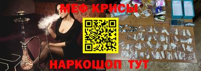 прущая мука Малгобек