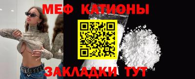 прущая мука Малгобек