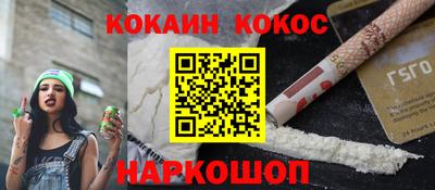прущая мука Малгобек