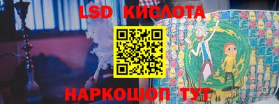 мет Мариинск