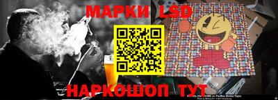 МДМА Малоярославец