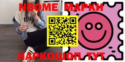 прущая мука Малгобек