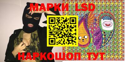 мет Мариинск