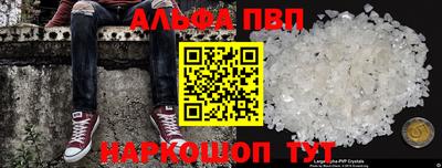 прущая мука Малгобек