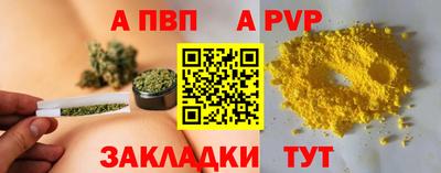 МДМА Малоярославец