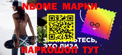 прущая мука Малгобек