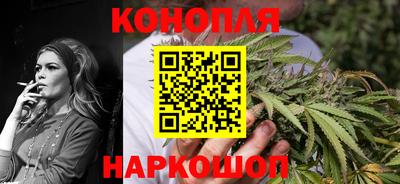 прущая мука Малгобек