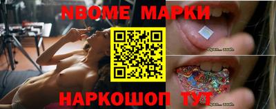 мет Мариинск