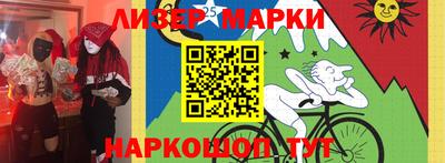 мет Мариинск