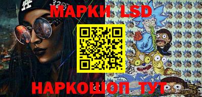 МДМА Малоярославец