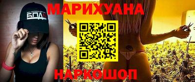 прущая мука Малгобек
