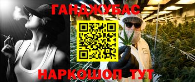 МДМА Малоярославец