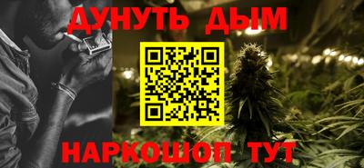 МДМА Малоярославец
