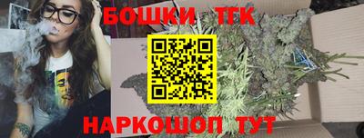 МДМА Малоярославец