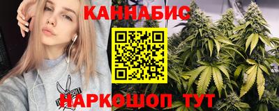 прущая мука Малгобек