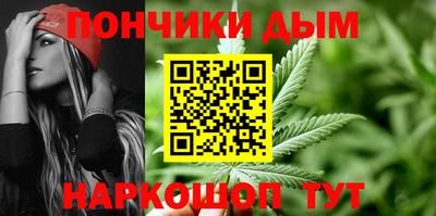 прущая мука Малгобек