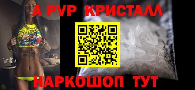 прущая мука Малгобек