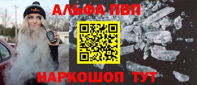 МДМА Малоярославец