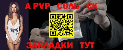 прущая мука Малгобек