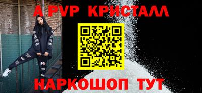 МДМА Малоярославец
