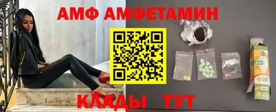 прущая мука Малгобек