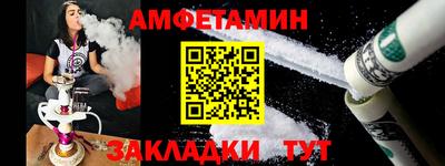 МДМА Малоярославец