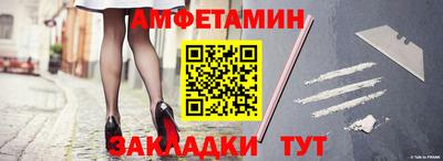 МДМА Малоярославец