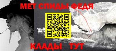 МДМА Малоярославец