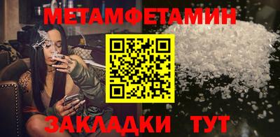 прущая мука Малгобек