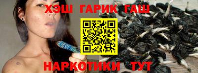 прущая мука Малгобек