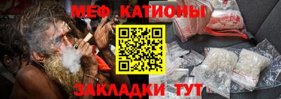 прущая мука Малгобек